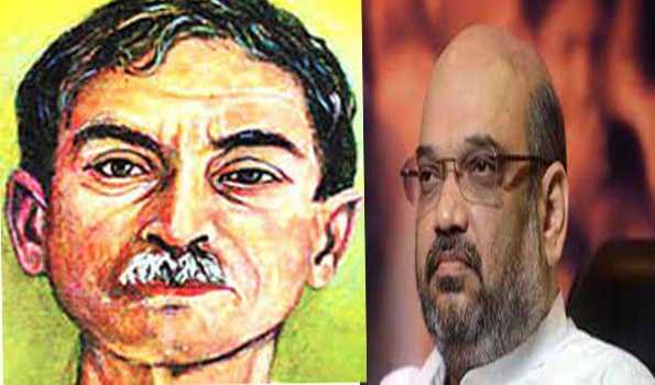 यथार्थवादी लेखन ने मुंशी प्रेमचंद को अमर बनाया: शाह यथार्थवादी लेखन ने मुंशी प्रेमचंद को अमर बनाया: शाह